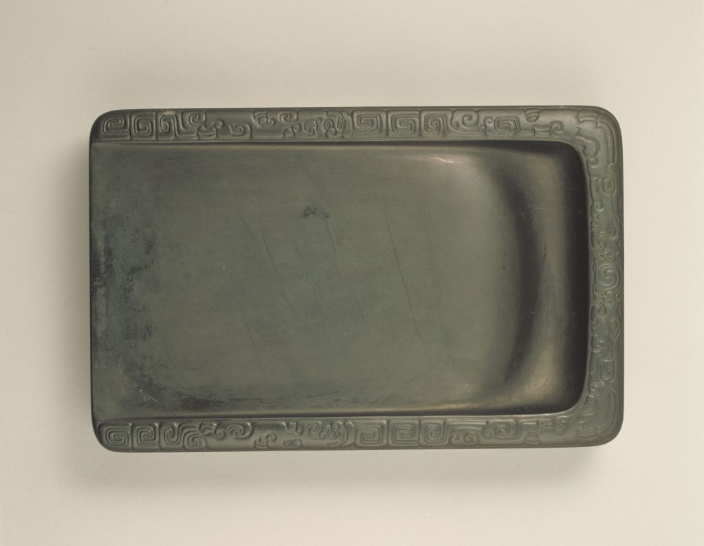 图片[2]-She Stone Chi Edge Rectangular Inkstone-China Archive